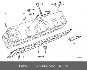Комплект прокладок, головка цилиндра 11 12 9 065 552 BMW
