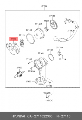 Крышка распределителя зажигания 2711022300 HYUNDAI KIA