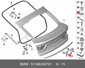 Шайба 51 18 8 240 761 BMW