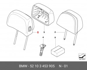 Подголовник сиденья 52 10 3 453 905 BMW