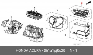 Комплект прокладок, головка цилиндра 061A1PJ0S20 HONDA