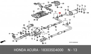 Уплотнительное кольцо, выпускной тр 18303SD4000 HONDA