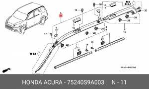 Молдинг крыши 75240S9A003 HONDA