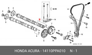 Распредвал 14110PPA010 HONDA