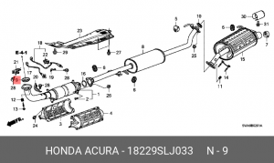 Кольцо уплотнительное системы ОГ 18229SLJ033 HONDA