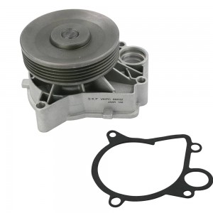 Водяной насос VKPC88632 SKF