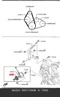 Шкив ремня приводного N3H1-15-940B MAZDA