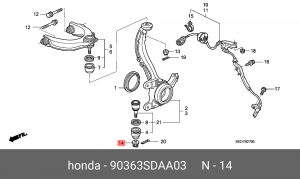 Гайка 90363SDAA03 HONDA