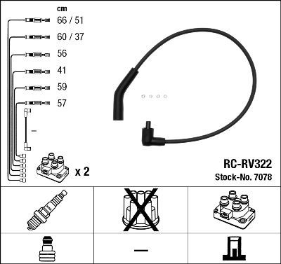 Ккомплект проводов зажигания 7078 NGK NTK