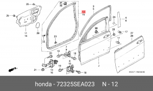 Деталь 72325SEA023 HONDA