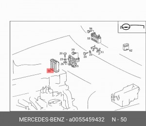 Блок управления, управление двигателем A 005 545 94 32 MERCEDES BENZ