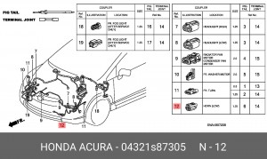 Деталь 04321S87305 HONDA
