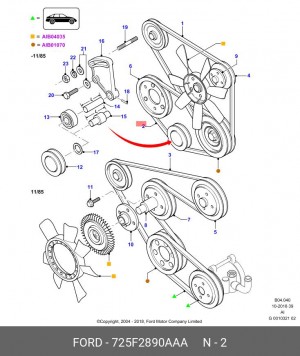 Клиновой ремень 725F2890AAA FORD