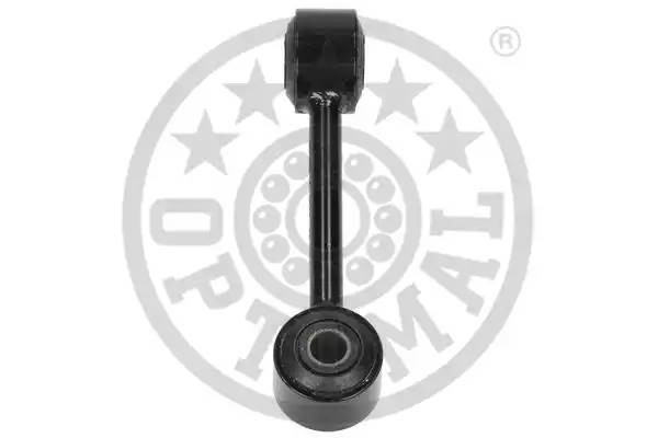 Подвеска, стабилизатор G7-867 OPTIMAL