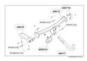 Деталь 435700 THULE