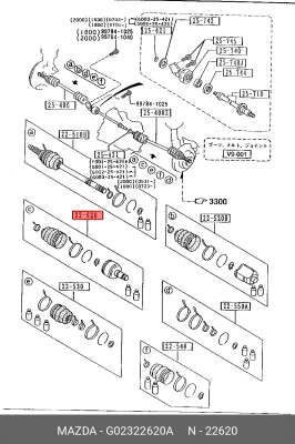 Деталь G02322620A MAZDA