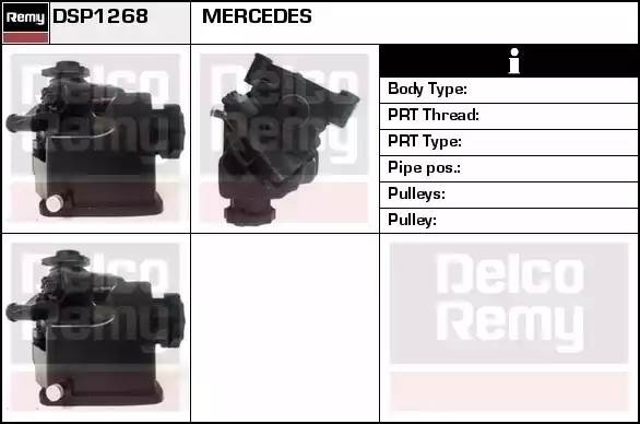 Гидравлический насос, рулевое управление DSP1268 DELCO REMY