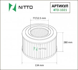Фильтр воздушный 4TD1021 NITTO