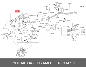 Шланг, утечка топлива 314714A001 HYUNDAI KIA