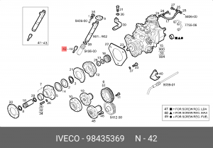Форсунка 98435369 IVECO