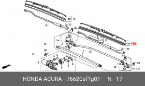 Щетка стеклоочистителя 76620SF1G01 HONDA