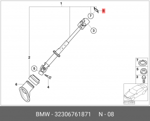 Деталь 32 30 6 761 871 BMW