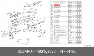 Кронштейн, система выпуска ОГ 44031GA090 SUBARU