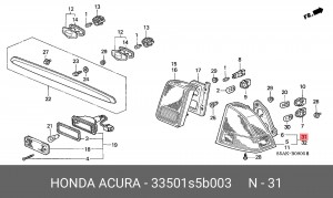 Фонарь задний 33501S5B003 HONDA