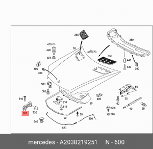 Выключатель замка капота A2038219251 MERCEDES BENZ