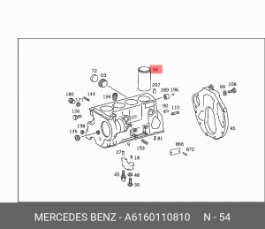 Гильза цилиндра ДВС A6160110810 MERCEDES BENZ