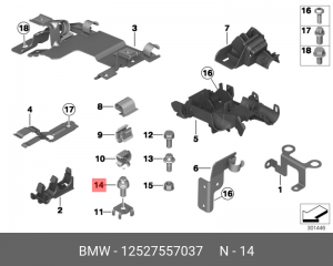 Болт крепления 12 52 7 557 037 BMW