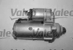 Стартер 455629 VALEO PHC
