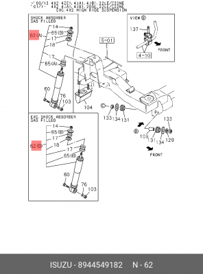 Амортизатор подвески 8-94454-918-2 ISUZU
