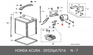 Катушка зажигания 30520PH7016 HONDA