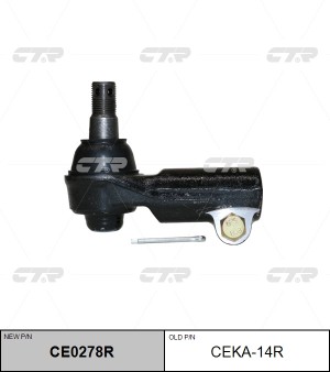 Наконечник рулевой тяги CEKA-14R CTR