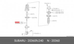 Амортизатор подвески 20360FC240 SUBARU