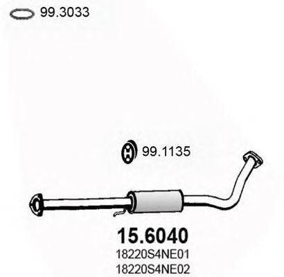 Средний глушитель выхлопных газов 156040 ASSO