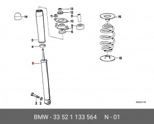 Амортизатор подвески 33 52 1 133 564 BMW