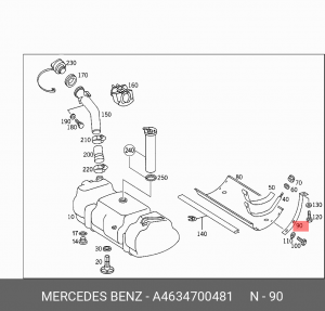 Деталь A 463 470 04 81 MERCEDES BENZ