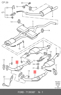 Деталь 7 139 387 FORD