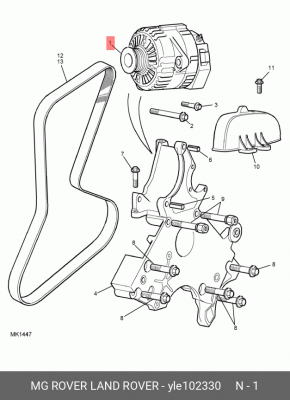 Генератор YLE102330 MG ROVER LAND ROVER