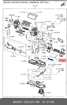 Фильтр салона GK3J61148 MAZDA