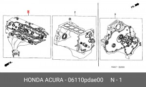 Комплект прокладок, головка цилиндра 06110PDAE00 HONDA