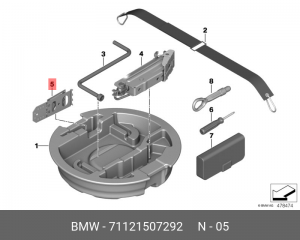 Упор противооткатный 71 12 1 507 292 BMW