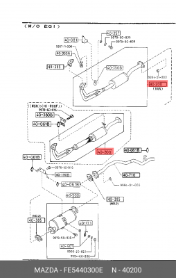 Предглушитель выхлопных газов FE5440300E MAZDA