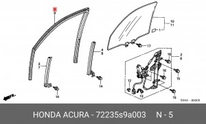 Направляющая стекла двери 72235S9A003 HONDA