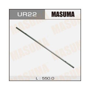 Резинка стеклоочистителя UR-22 MASUMA