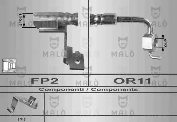 Тормозной шланг 8579 MALO