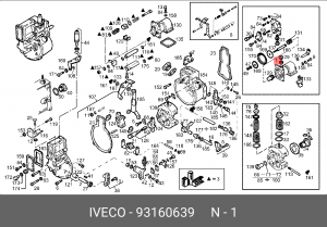 Прокладка 93160639 IVECO