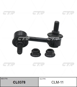 Стойка стабилизатора CLM-11 CTR